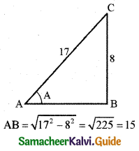 Samacheer Kalvi 11th Business Maths Guide Chapter 4 Trigonometry Ex 4.4 Q9