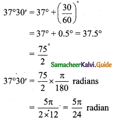 Samacheer Kalvi 11th Business Maths Guide Chapter 4 Trigonometry Ex 4.5 Q2