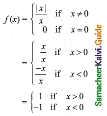 Samacheer Kalvi 11th Business Maths Guide Chapter 5 Differential Calculus Ex 5.1 Q7.9
