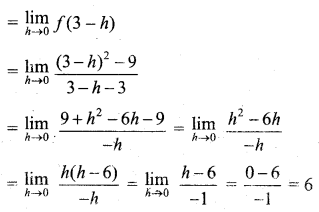 Samacheer Kalvi 11th Business Maths Guide Chapter 5 Differential Calculus Ex 5.3 Q1.5