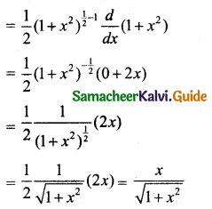 Samacheer Kalvi 11th Business Maths Guide Chapter 5 Differential Calculus Ex 5.5 Q4