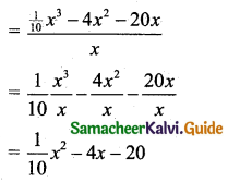 Samacheer Kalvi 11th Business Maths Guide Chapter 6 Applications of Differentiation Ex 6.1 Q1.1