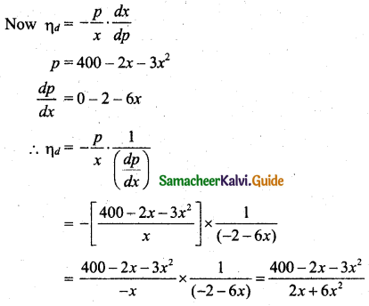 Samacheer Kalvi 11th Business Maths Guide Chapter 6 Applications of Differentiation Ex 6.1 Q9