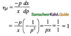 Samacheer Kalvi 11th Business Maths Guide Chapter 6 Applications of Differentiation Ex 6.6 Q5