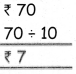 Samacheer Kalvi 4th Maths Guide Term 3 Chapter 5 Money Ex 5.4 4