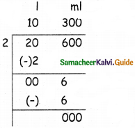 Samacheer Kalvi 5th Maths Guide Term 2 Chapter 4 Measurements Ex 4.2 12