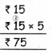 Samacheer Kalvi 5th Maths Guide Term 3 Chapter 5 Money Ex 5.2 7