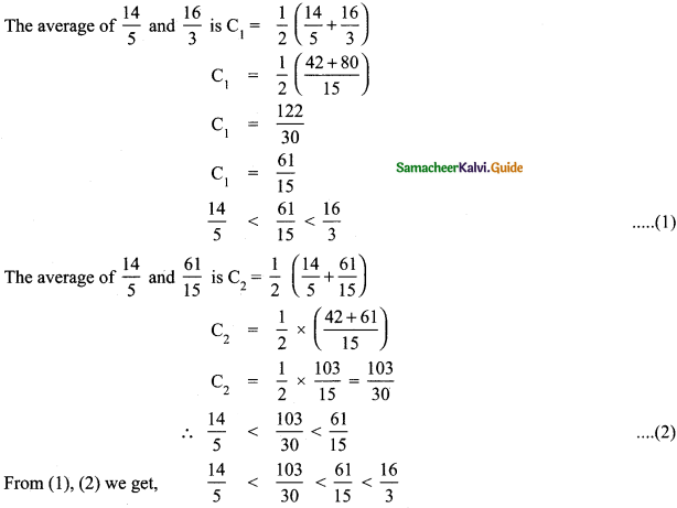 Samacheer Kalvi 8th Maths Book Answers Chapter 1 Numbers Ex 1.1 25