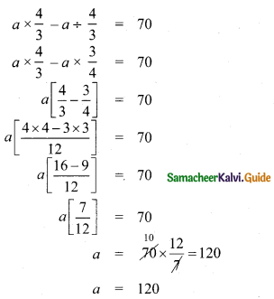 Samacheer Kalvi 8th Maths Guide Answers Chapter 1 Numbers Ex 1.2 17