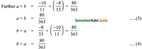 Samacheer Kalvi 8th Maths Guide Answers Chapter 1 Numbers Ex 1.3 4