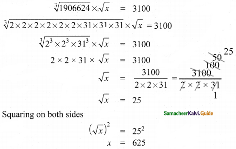 Samacheer Kalvi 8th Maths Guide Answers Chapter 1 Numbers Ex 1.7 10