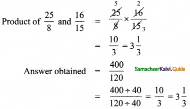 Samacheer Kalvi 8th Maths Guide Answers Chapter 1 Numbers Ex 1.7 3