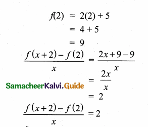 Samacheer Kalvi 10th Maths Guide Chapter 1 Relations and Functions Ex 1.3 2