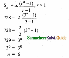 Samacheer Kalvi 10th Maths Guide Chapter 2 Numbers and Sequences Additional Questions 11