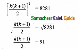 Samacheer Kalvi 10th Maths Guide Chapter 2 Numbers and Sequences Additional Questions 15