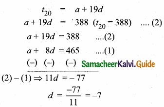 Samacheer Kalvi 10th Maths Guide Chapter 2 Numbers and Sequences Additional Questions 17