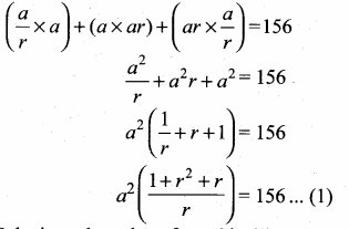 Samacheer Kalvi 10th Maths Guide Chapter 2 Numbers and Sequences Additional Questions 19