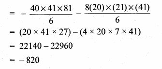 Samacheer Kalvi 10th Maths Guide Chapter 2 Numbers and Sequences Additional Questions 8