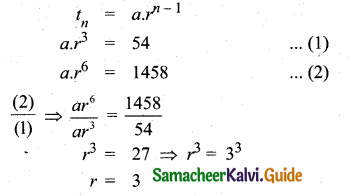 Samacheer Kalvi 10th Maths Guide Chapter 2 Numbers and Sequences Additional Questions 9