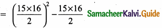 Samacheer Kalvi 10th Maths Guide Chapter 2 Numbers and Sequences Ex 2.10 2