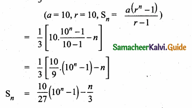 Samacheer Kalvi 10th Maths Guide Chapter 2 Numbers and Sequences Ex 2.8 9