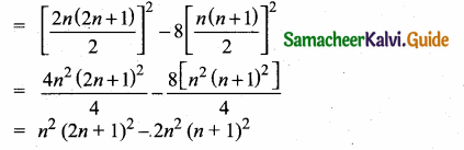 Samacheer Kalvi 10th Maths Guide Chapter 2 Numbers and Sequences Ex 2.9 45