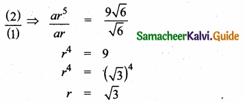 Samacheer Kalvi 10th Maths Guide Chapter 2 Numbers and Sequences Unit Exercise 2 4