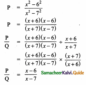 Samacheer Kalvi 10th Maths Guide Chapter 3 Algebra Additional Questions 12