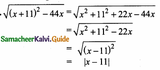 Samacheer Kalvi 10th Maths Guide Chapter 3 Algebra Additional Questions 14
