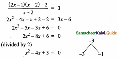 Samacheer Kalvi 10th Maths Guide Chapter 3 Algebra Additional Questions 16