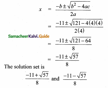 Samacheer Kalvi 10th Maths Guide Chapter 3 Algebra Additional Questions 18
