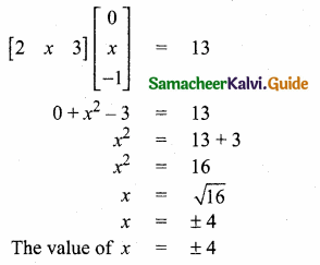 Samacheer Kalvi 10th Maths Guide Chapter 3 Algebra Additional Questions 25
