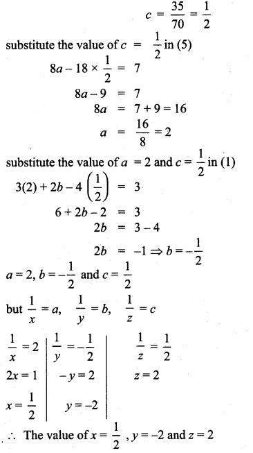Samacheer Kalvi 10th Maths Guide Chapter 3 Algebra Additional Questions 34