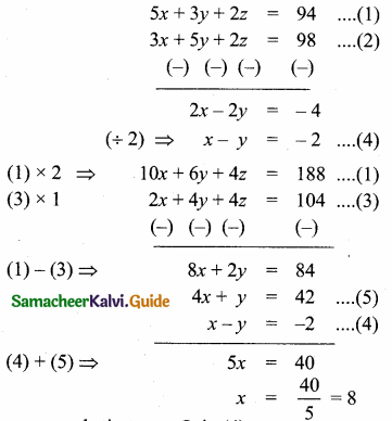 Samacheer Kalvi 10th Maths Guide Chapter 3 Algebra Additional Questions 35