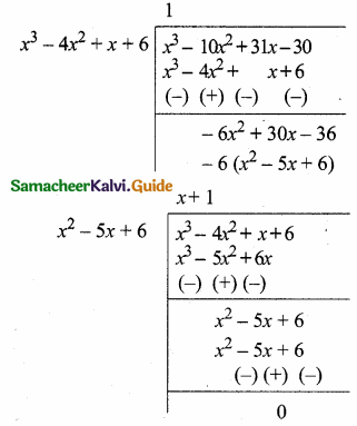 Samacheer Kalvi 10th Maths Guide Chapter 3 Algebra Additional Questions 37