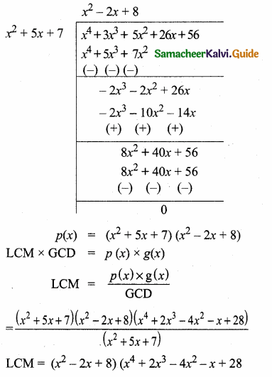 Samacheer Kalvi 10th Maths Guide Chapter 3 Algebra Additional Questions 38