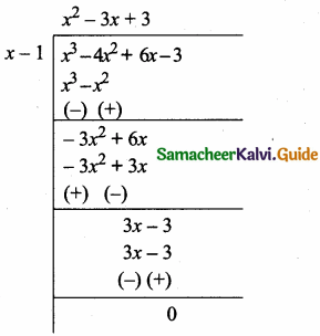 Samacheer Kalvi 10th Maths Guide Chapter 3 Algebra Additional Questions 41