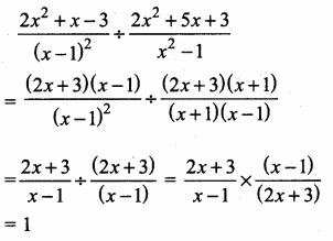 Samacheer Kalvi 10th Maths Guide Chapter 3 Algebra Additional Questions 46