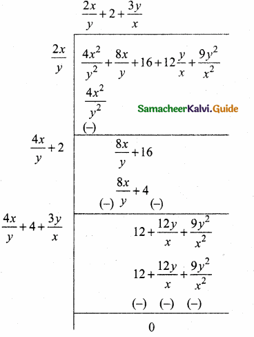 Samacheer Kalvi 10th Maths Guide Chapter 3 Algebra Additional Questions 55