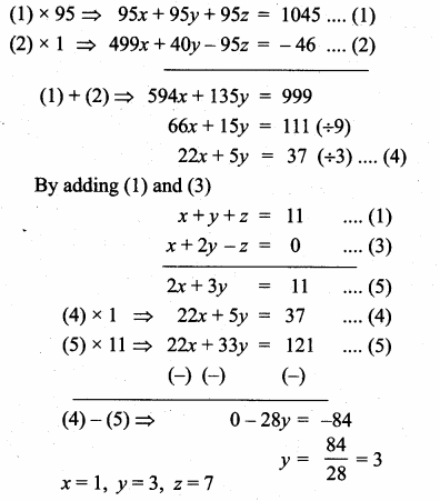 Samacheer Kalvi 10th Maths Guide Chapter 3 Algebra Ex 3.1 11