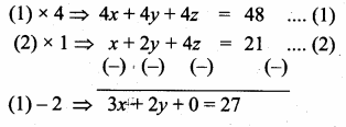 Samacheer Kalvi 10th Maths Guide Chapter 3 Algebra Ex 3.1 12