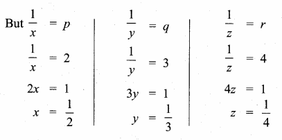 Samacheer Kalvi 10th Maths Guide Chapter 3 Algebra Ex 3.1 4