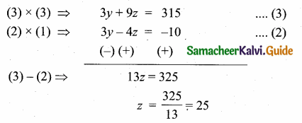 Samacheer Kalvi 10th Maths Guide Chapter 3 Algebra Ex 3.1 5