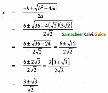 Samacheer Kalvi 10th Maths Guide Chapter 3 Algebra Ex 3.11 3