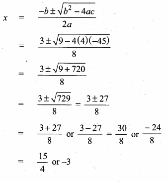 Samacheer Kalvi 10th Maths Guide Chapter 3 Algebra Ex 3.11 7