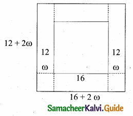 Samacheer Kalvi 10th Maths Guide Chapter 3 Algebra Ex 3.12 2