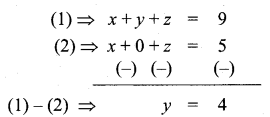 Samacheer Kalvi 10th Maths Guide Chapter 3 Algebra Ex 3.16 20