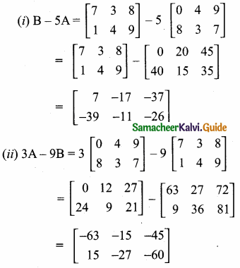 Samacheer Kalvi 10th Maths Guide Chapter 3 Algebra Ex 3.17 13