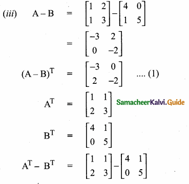 Samacheer Kalvi 10th Maths Guide Chapter 3 Algebra Ex 3.18 18