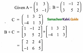 Samacheer Kalvi 10th Maths Guide Chapter 3 Algebra Ex 3.18 6